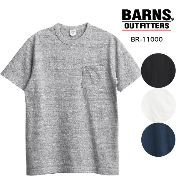 【正規品BARNSOUTFITTERS】STANDARDTSURIAMI吊編み丸胴クルーネックポケットTEE
