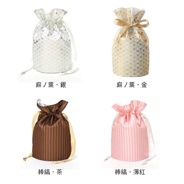 【送料無料】花瓶花巾着フラワーベース花器一輪挿し割れない軽量【Mサイズ】