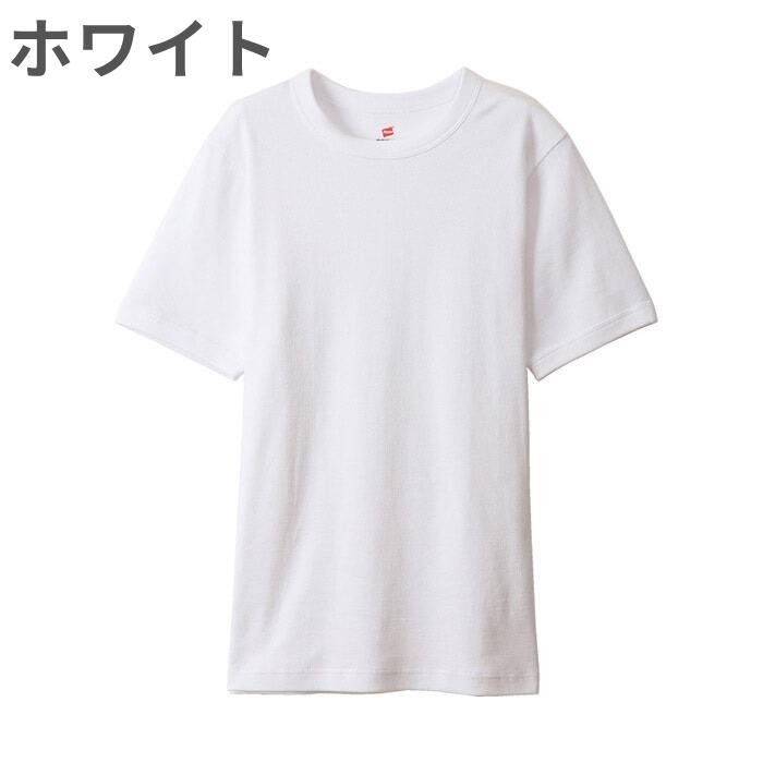Hanes ヘインズ メンズ Tシャツ ブランド インナー ビーフィー BEEFY リブ ストレッチ シンプル 綿 コットン ヘビーウエイト ヘビーオンス 丈夫 白 黒 紺 ホワイト ブラック グレー ネイビー HM1-R103