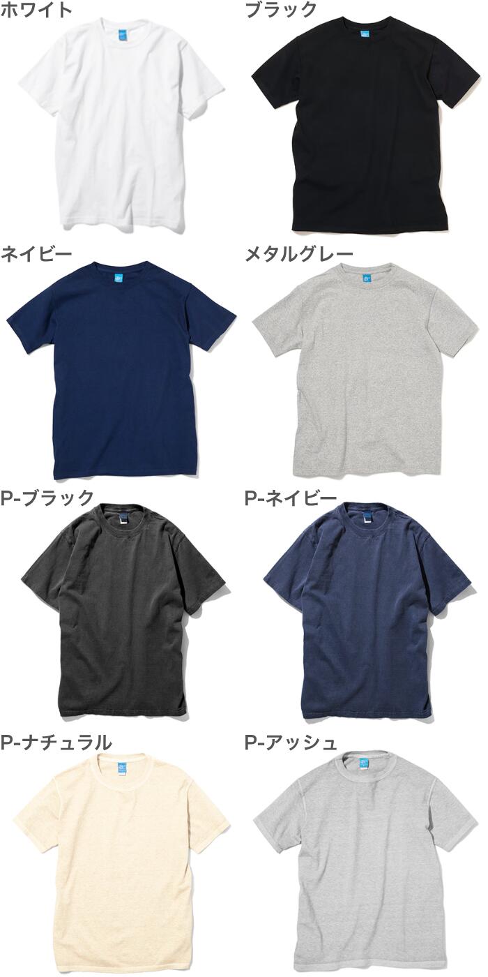 GoodOnグッドオンTシャツ半袖メンズレディースユニセックスクルーネック無地大きいサイズ5.5ozUSAコットン綿100％製品染め顔料染め日本製アメカジS/SCREWTEEGOST-701GOST7013X