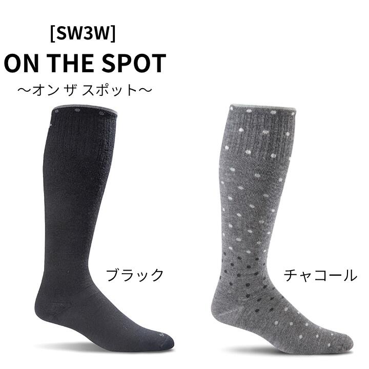 Sockwellソックウェル着圧ソックス中圧力レディースメンズセルフケア立ち仕事旅行ランニングキャンプメリノウールバンブーCirculatorDamaskONTHESPOTHEARTTHROBMICROGRADEサーキュレーターダマスクドットハート