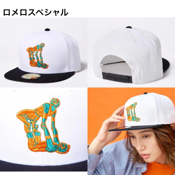 帽子キャッププロレスビービーキャップメンズレディースユキヒーロープロレスルチャリブレレスリング技刺繍おしゃれストリートバックドロップロメロスペシャルコブラツイストヘッドロック