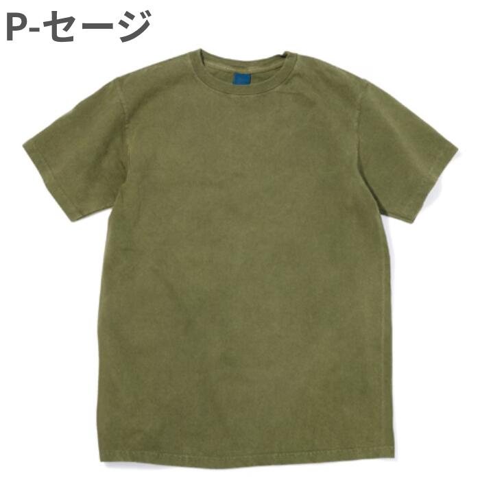 Good On グッドオン Tシャツ 半袖 メンズ レディース ユニセックス クルーネック 無地 大きいサイズ 5.5oz USAコットン 綿100％ 製品染め 顔料染め 日本製 アメカジ S/S CREW TEE GOST-701 GOST7013X