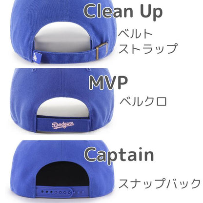 47CLEANUP47BrandフォーティーセブンブランドキャップアジャスタブルNYメンズレディースクリーンナップyankees帽子ニューヨークヤンキース47キャップ