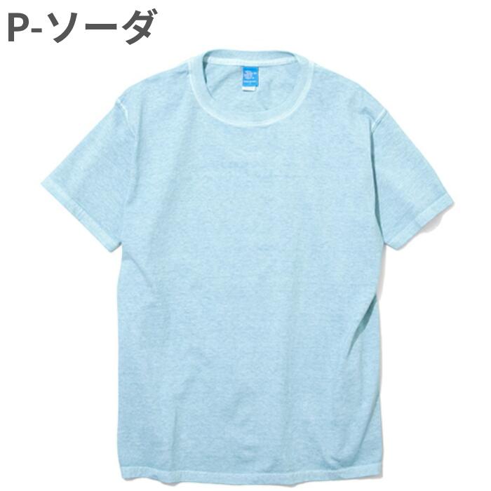 Good On グッドオン Tシャツ 半袖 メンズ レディース ユニセックス クルーネック 無地 大きいサイズ 5.5oz USAコットン 綿100％ 製品染め 顔料染め 日本製 アメカジ S/S CREW TEE GOST-701 GOST7013X