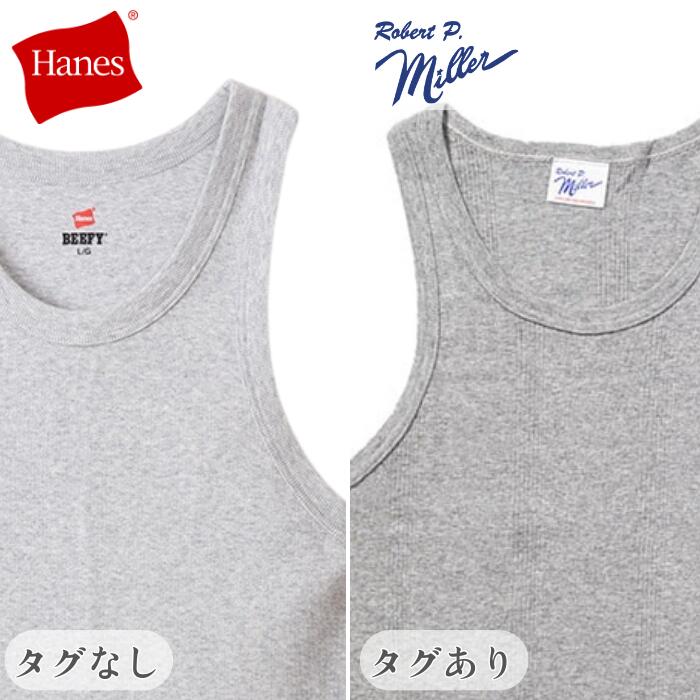 メンズタンクトップブランドインナービーフィーBEEFYヘインズHanesリブシンプル綿コットンヘビーウエイトヘビーオンス丈夫筋トレ白黒紺ホワイトブラックグレーネイビー