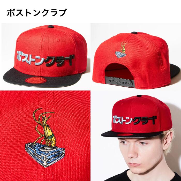 帽子キャッププロレスビービーキャップメンズレディースユキヒーロープロレスルチャリブレレスリング技刺繍おしゃれストリートバックドロップロメロスペシャルコブラツイストヘッドロック