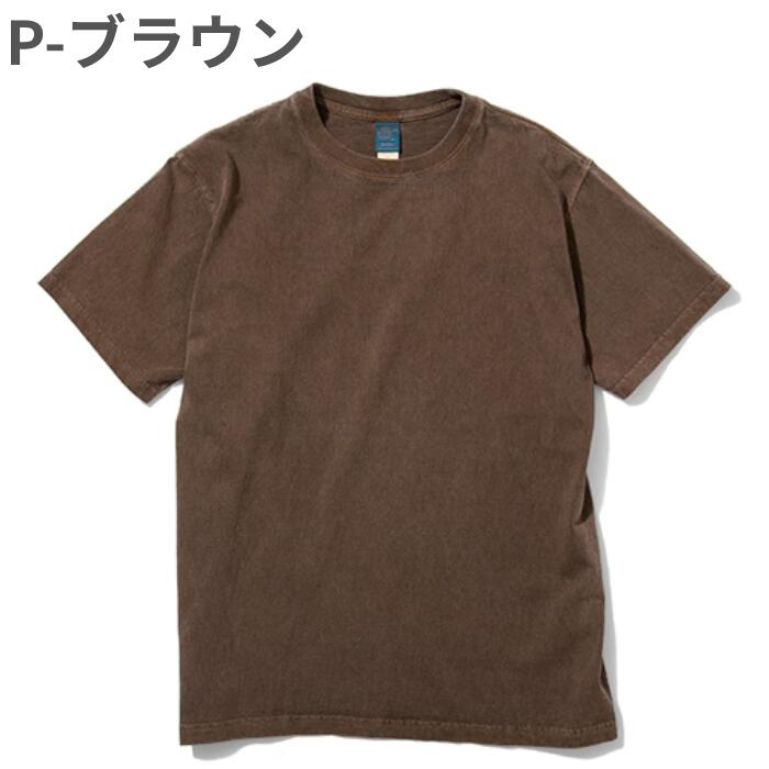 Good On グッドオン Tシャツ 半袖 メンズ レディース ユニセックス クルーネック 無地 大きいサイズ 5.5oz USAコットン 綿100％ 製品染め 顔料染め 日本製 アメカジ S/S CREW TEE GOST-701 GOST7013X