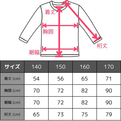 johaヨハメリノウール100レディースメンズ長袖ブラウスロンTインナーウール女性男性ユニセックス毛糸あったか通気性エコテックスオーガニック黒ブラックブラウス