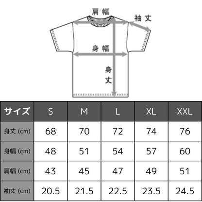 ヘインズSHIROシロTシャツ半袖綿100コットン丸胴白Hanesクルーネック無地シンプル厚手メンズレディースユニセックスカットソーギフトプレゼントヘビーオンスヘビーウエイトブランドHM1-X201