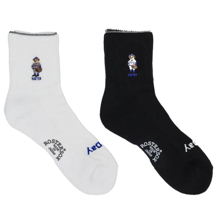 ROSTERSOX靴下メンズレディース日本製かわいい吸汗抗菌防臭パイルシンカー編み機アーチサポートクッションロースターソックスキャラクタークマベアー野球白黒ホワイトブラックプレゼントRS-487