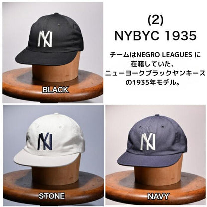 ＼マラソンクーポン配布中／クーパーズタウンボールキャップMLB綿100刺繍アメリカ製ヤンキース無地LAMADEINUSACOOPERSTOWNBALLCAP