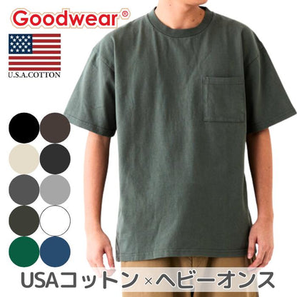 GoodwearグッドウェアビッグポケットTシャツクルーネックメンズレディース無地半袖大きめTシャツUSAコットン7.6オンスヘビーウェイト