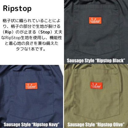 COOKMANクックマンシェフパンツソーセージスタイルリップストップメンズレディースChefPantsSausageStyleドローコードストッパーシェフパンウエストゴムリラックスカジュアル