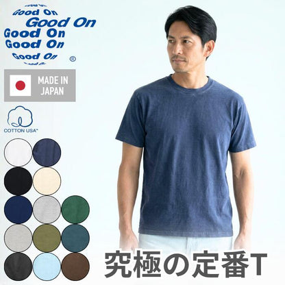 GoodOnグッドオンTシャツ半袖メンズレディースユニセックスクルーネック無地大きいサイズ5.5ozUSAコットン綿100％製品染め顔料染め日本製アメカジS/SCREWTEEGOST-701GOST7013X
