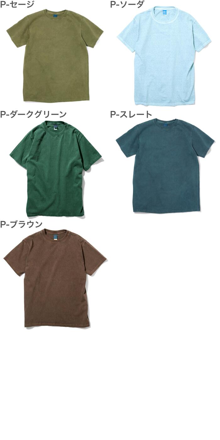 GoodOnグッドオンTシャツ半袖メンズレディースユニセックスクルーネック無地大きいサイズ5.5ozUSAコットン綿100％製品染め顔料染め日本製アメカジS/SCREWTEEGOST-701GOST7013X