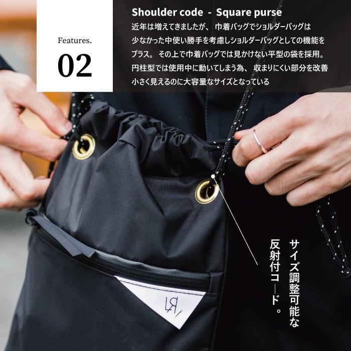 【最大1000円オフクーポン！】LIVERAL巾着バッグサコッシュ日本製ユニセックスENJYU2ワンタッチオープン4種類防水メッシュ頑丈経年変化撥水ショルダーメンズレディース黒