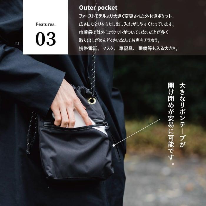 【最大1000円オフクーポン！】LIVERAL巾着バッグサコッシュ日本製ユニセックスENJYU2ワンタッチオープン4種類防水メッシュ頑丈経年変化撥水ショルダーメンズレディース黒