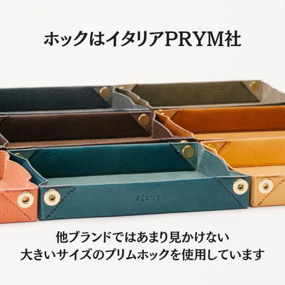 PLOWSペントレイペンケース日本製本革drittoPenrollドリットペンロールおしゃれ日用品文房具文具筆記用具筆記具コンパクトシンプルミニマル軽量持ち歩き持ち運び一枚革イタリアplowsプラウズ日本文具大賞家職場カフェ
