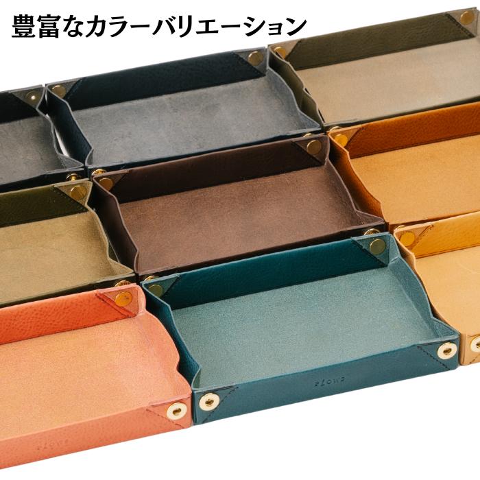 PLOWSペントレイペンケース日本製本革drittoPenrollドリットペンロールおしゃれ日用品文房具文具筆記用具筆記具コンパクトシンプルミニマル軽量持ち歩き持ち運び一枚革イタリアplowsプラウズ日本文具大賞家職場カフェ