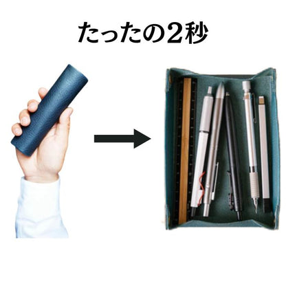 PLOWSペントレイペンケース日本製本革drittoPenrollドリットペンロールおしゃれ日用品文房具文具筆記用具筆記具コンパクトシンプルミニマル軽量持ち歩き持ち運び一枚革イタリアplowsプラウズ日本文具大賞家職場カフェ