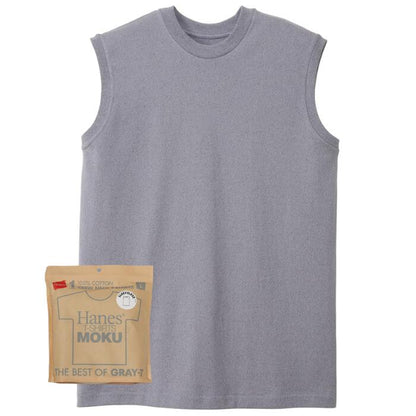 ヘインズMOKUモクTシャツノースリーブ綿100コットン丸胴グレーHanesクルーネック無地シンプル厚手メンズレディースユニセックスカットソーギフトプレゼントヘビーオンスヘビーウエイトブランドHM3-D203