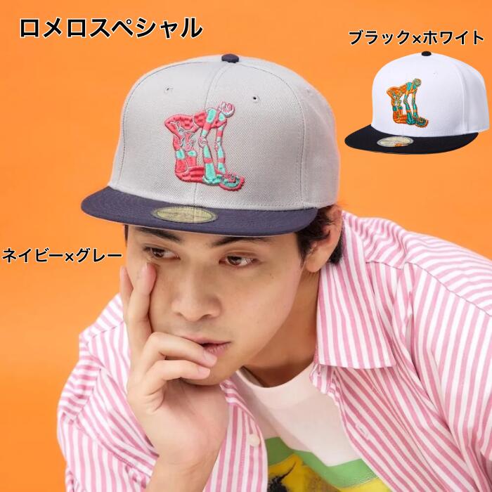 帽子キャッププロレスビービーキャップメンズレディースユキヒーロープロレスルチャリブレレスリング技刺繍おしゃれストリートバックドロップロメロスペシャルコブラツイストヘッドロック