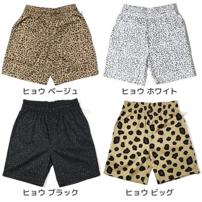 COOKMANクックマンシェフパンツショートパンツアニマル柄ハーフパンツ半ズボンメンズレディースシェフパンChefPantsヒョウ柄レオパードカウウシタイガートラジラフゼブラ牛虎キリンシマウマトータスシェルウミガメ