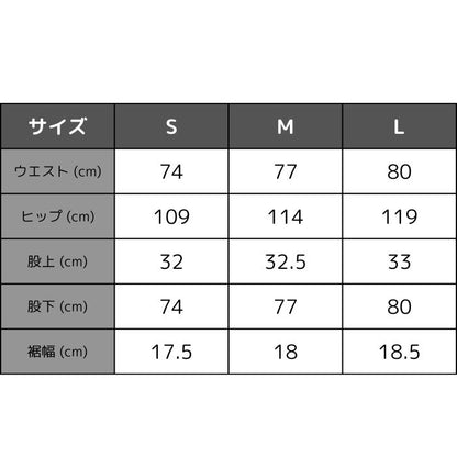 barnsoutfittersバーンズスウェットパンツガゼットクロッチウエストゴムメンズレディースユニセックス日本製ブランドロゴ綿100コットンセットアップ上下野球ベースボールグレーネイビー紺BR-25381