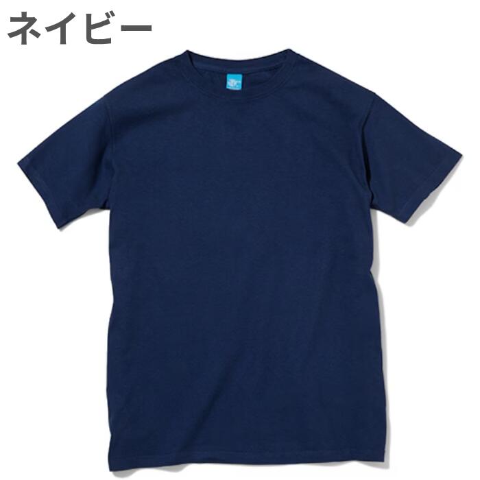 Good On グッドオン Tシャツ 半袖 メンズ レディース ユニセックス クルーネック 無地 大きいサイズ 5.5oz USAコットン 綿100％ 製品染め 顔料染め 日本製 アメカジ S/S CREW TEE GOST-701 GOST7013X