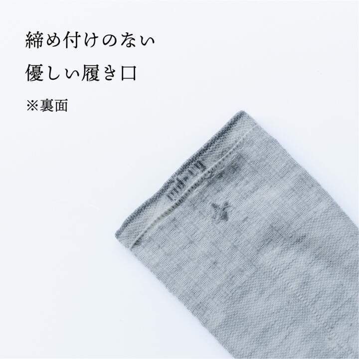 Sockwellソックウェル着圧ソックス中圧力レディースメンズセルフケア立ち仕事旅行ランニングキャンプメリノウールバンブーCirculatorDamaskONTHESPOTHEARTTHROBMICROGRADEサーキュレーターダマスクドットハート