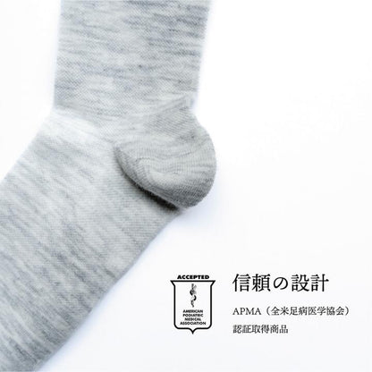 Sockwellソックウェル着圧ソックス中圧力レディースメンズセルフケア立ち仕事旅行ランニングキャンプメリノウールバンブーCirculatorDamaskONTHESPOTHEARTTHROBMICROGRADEサーキュレーターダマスクドットハート