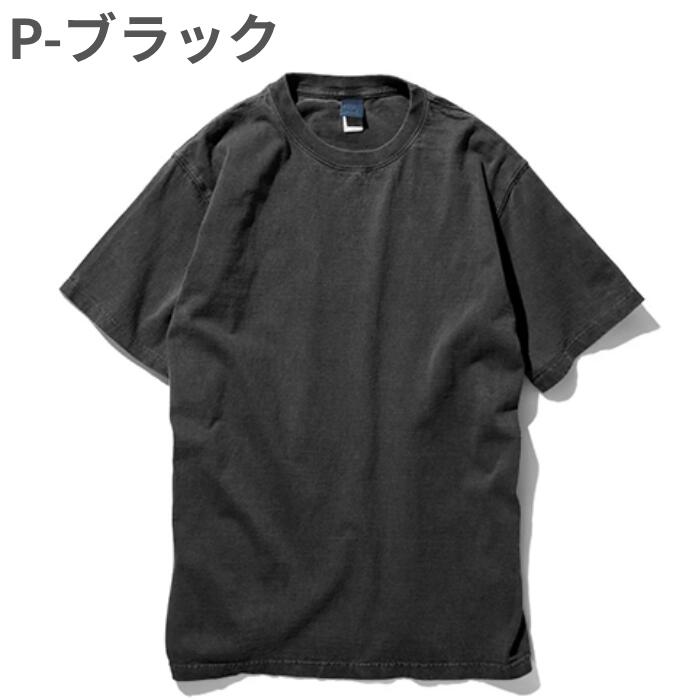 Good On グッドオン Tシャツ 半袖 メンズ レディース ユニセックス クルーネック 無地 大きいサイズ 5.5oz USAコットン 綿100％ 製品染め 顔料染め 日本製 アメカジ S/S CREW TEE GOST-701 GOST7013X