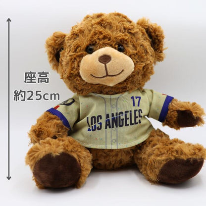 大谷翔平グッズ公式ぬいぐるみLAロサンゼルスドジャースクマベアー限定ユニホームFOCOフォコテディベア正規品プレゼントギフト大谷翔平かわいいギフトプレゼント