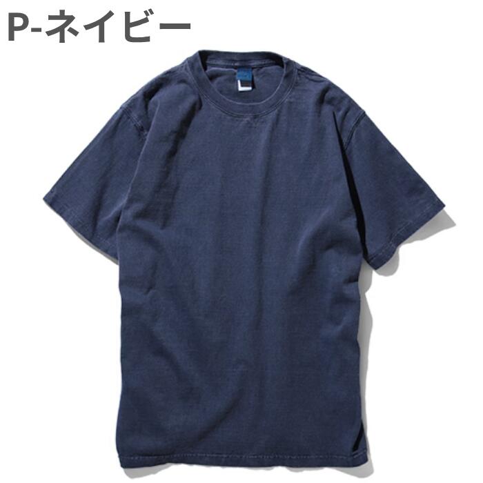 Good On グッドオン Tシャツ 半袖 メンズ レディース ユニセックス クルーネック 無地 大きいサイズ 5.5oz USAコットン 綿100％ 製品染め 顔料染め 日本製 アメカジ S/S CREW TEE GOST-701 GOST7013X