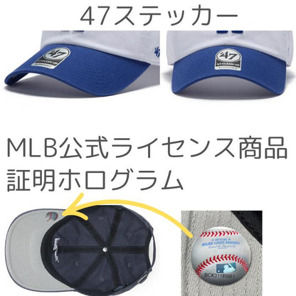 ＼クーポン配布中／47クリーンナップキャップBrandフォーティーセブンブランドアジャスタブルミニロゴ帽子キャップメンズレディース国内正規品47キャップシカゴカブスNYLAドジャースヤンキースホワイトソックスメッツパドレスレッドソックス
