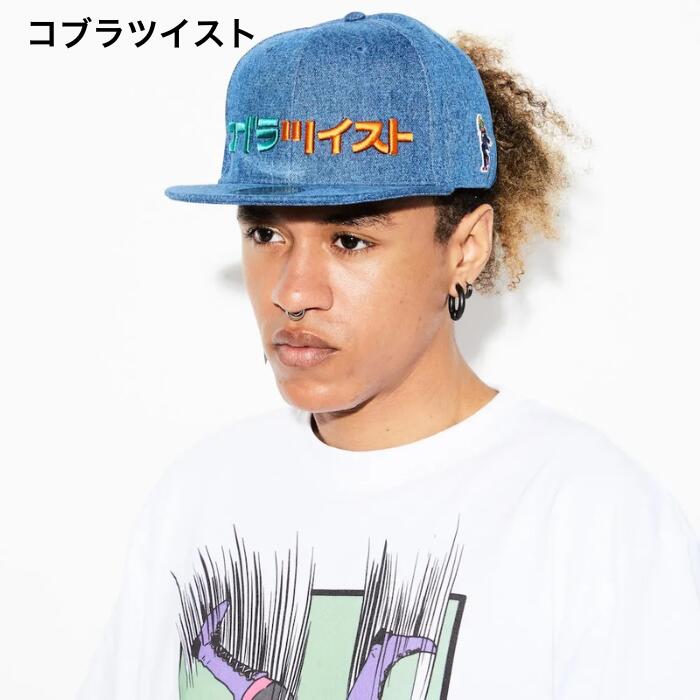 帽子キャッププロレスビービーキャップメンズレディースユキヒーロープロレスルチャリブレレスリング技刺繍おしゃれストリートバックドロップロメロスペシャルコブラツイストヘッドロック