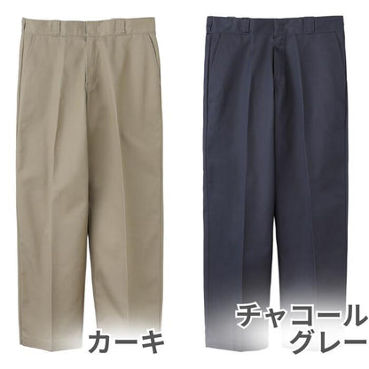Dickiesディッキーズ877ワークパンツメンズレディースユニセックスルーズフィットレングス30インチL30太めゆったりチノパン作業パンツアメカジストリート大きいサイズTCツイル