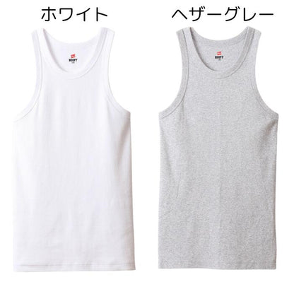 メンズタンクトップブランドインナービーフィーBEEFYヘインズHanesリブシンプル綿コットンヘビーウエイトヘビーオンス丈夫筋トレ白黒紺ホワイトブラックグレーネイビー