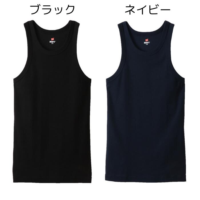 メンズタンクトップブランドインナービーフィーBEEFYヘインズHanesリブシンプル綿コットンヘビーウエイトヘビーオンス丈夫筋トレ白黒紺ホワイトブラックグレーネイビー