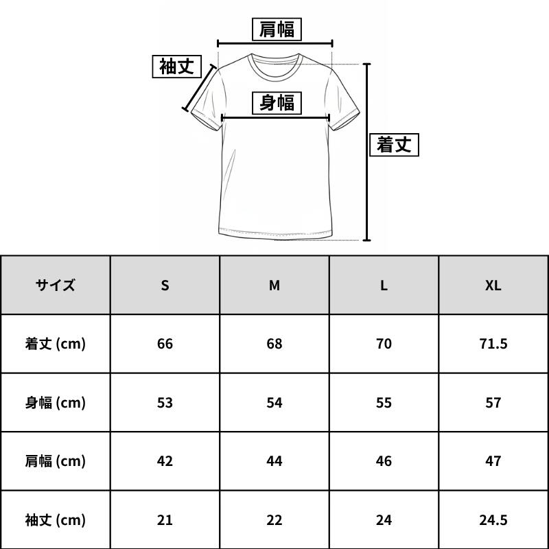 OMMEdesGARCONSHOMMEコムデギャルソンオムTシャツメンズ半袖ロゴTシャツクルーネック白黒ホワイトブラック綿100％コットン日本製ロゴカットソートップスメンズブランドおしゃれシンプルHP-T101-051