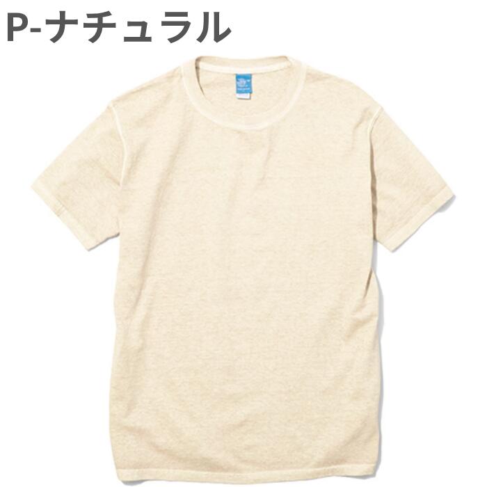 Good On グッドオン Tシャツ 半袖 メンズ レディース ユニセックス クルーネック 無地 大きいサイズ 5.5oz USAコットン 綿100％ 製品染め 顔料染め 日本製 アメカジ S/S CREW TEE GOST-701 GOST7013X