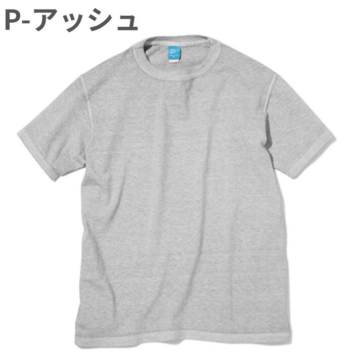 Good On グッドオン Tシャツ 半袖 メンズ レディース ユニセックス クルーネック 無地 大きいサイズ 5.5oz USAコットン 綿100％ 製品染め 顔料染め 日本製 アメカジ S/S CREW TEE GOST-701 GOST7013X