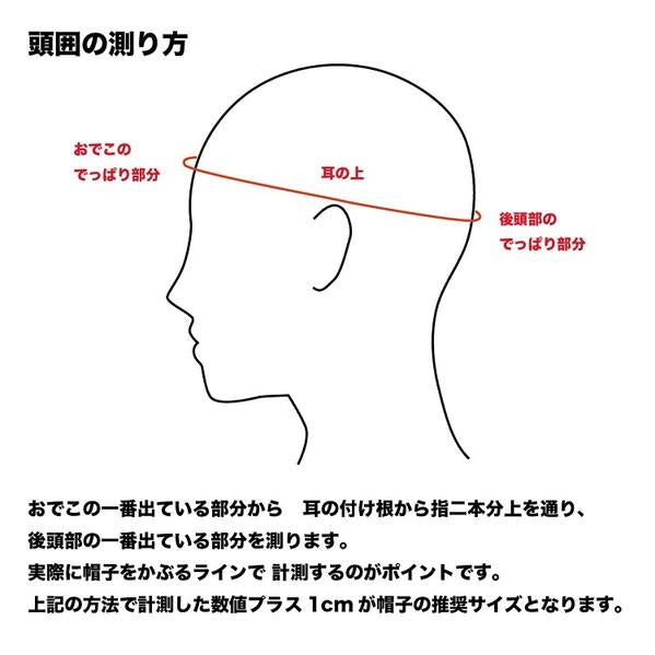 【Cookman】バケットハットBucketHat2サイズ9カラー