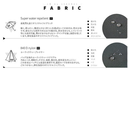 【LIVERAL】UDUKAEGGPACKstyleショルダーバッグ選べる2素材強撥水防水強度耐摩擦経年変化日本製