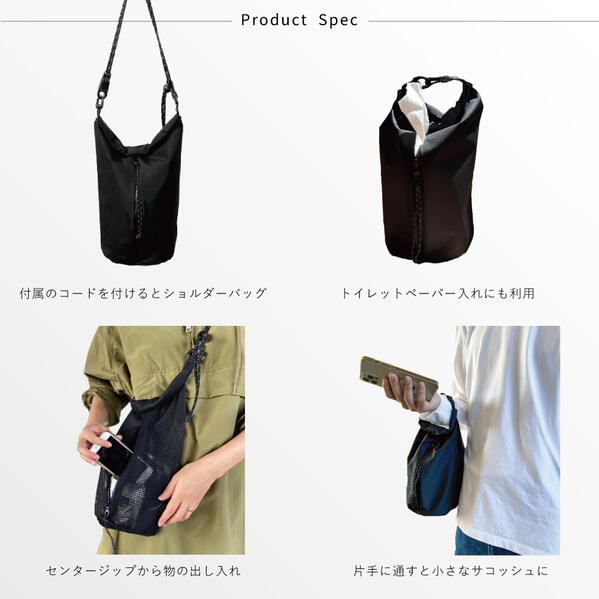 【LIVERAL正規販売店】OONEロールトップショルダーバッグ選べる2素材
