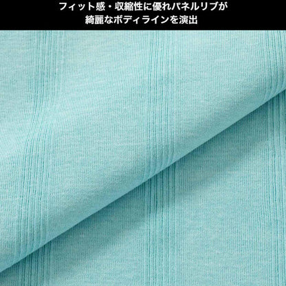半袖レディース綿100ミラーストレッチインナーRobertP.MillerパネルリブTシャツ黒白ボーダーかわいい807C