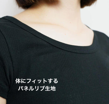 半袖レディース綿100ミラーストレッチインナーRobertP.MillerパネルリブTシャツ黒白ボーダーかわいい807C