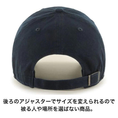 47CLEANUPキャップメンズレディースドジャース大谷LA47BrandフォーティーセブンブランドキャップスナップバッククリーンナップDodgers帽子47キャップクーパーズタウン