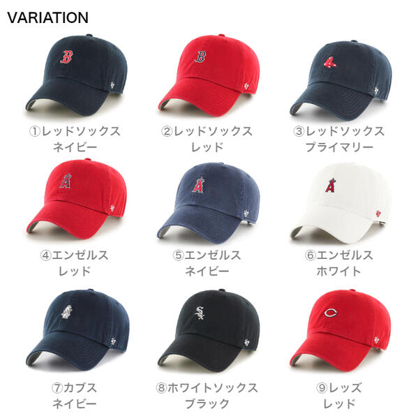 47Brandフォーティーセブンブランドクリーンナップキャップスナップバックミニロゴ帽子47キャップメンズレディース国内正規品